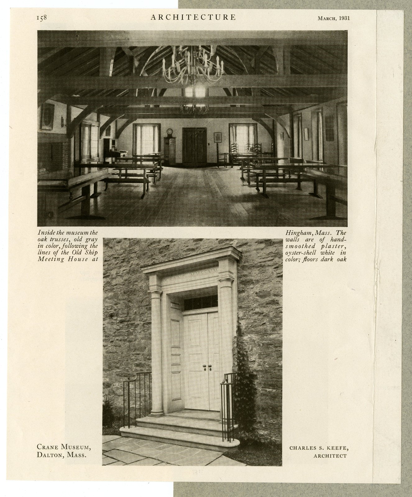 The second tear sheet, with an interior view of the museum.