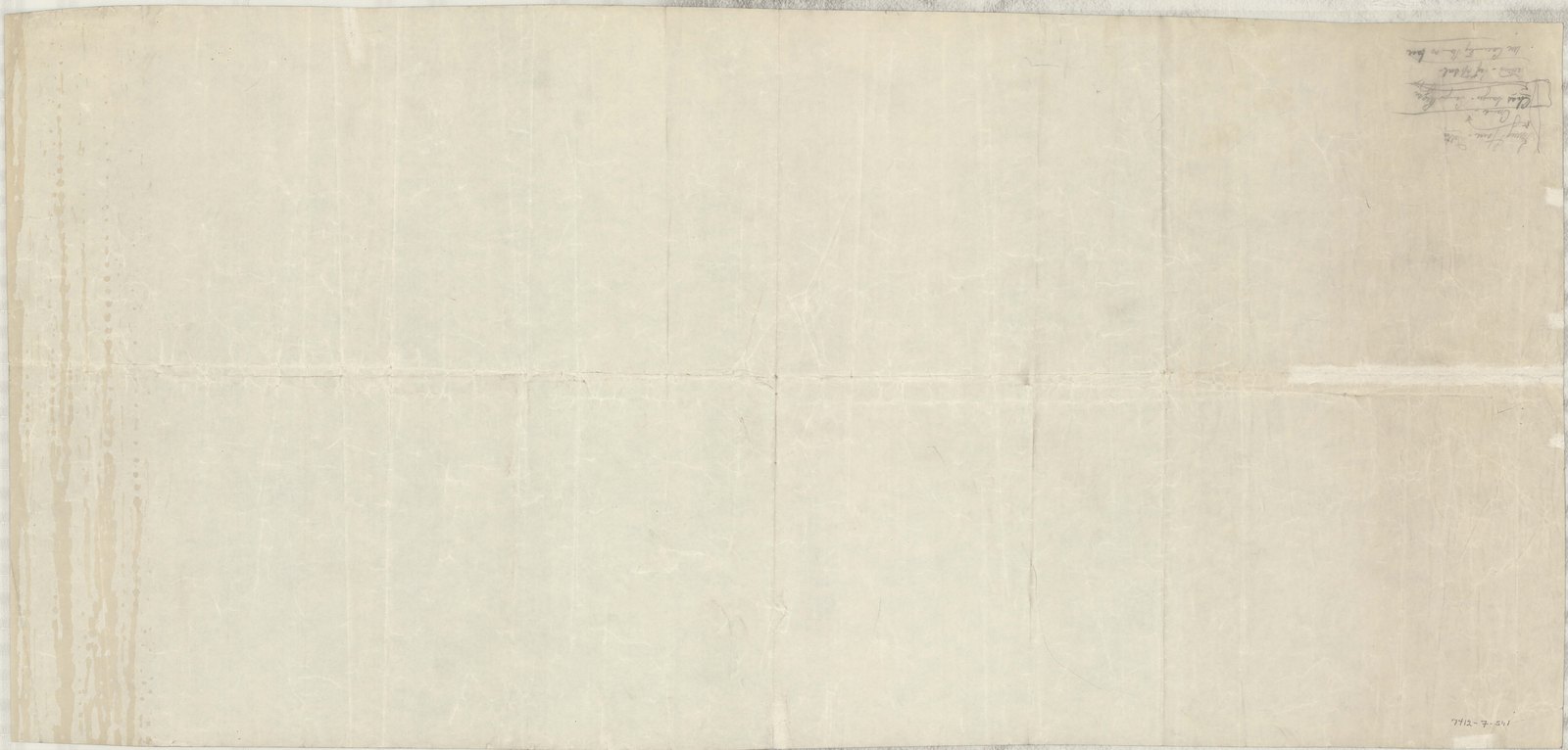 Plan 7, sheet 1, verso. The inventory records the note: “Irving House, Crane, Chas. Sawyer-Sawyer Ragen, use Community House as base. Sections - test top soil.”