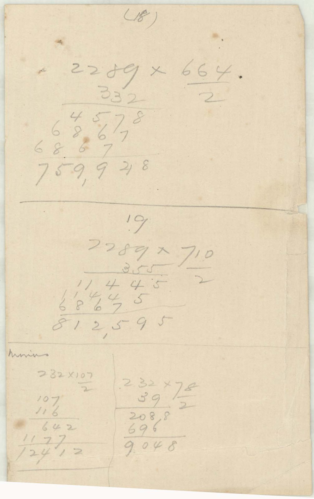 Calculation sheet 11 of 11. Olmsted job 01131.