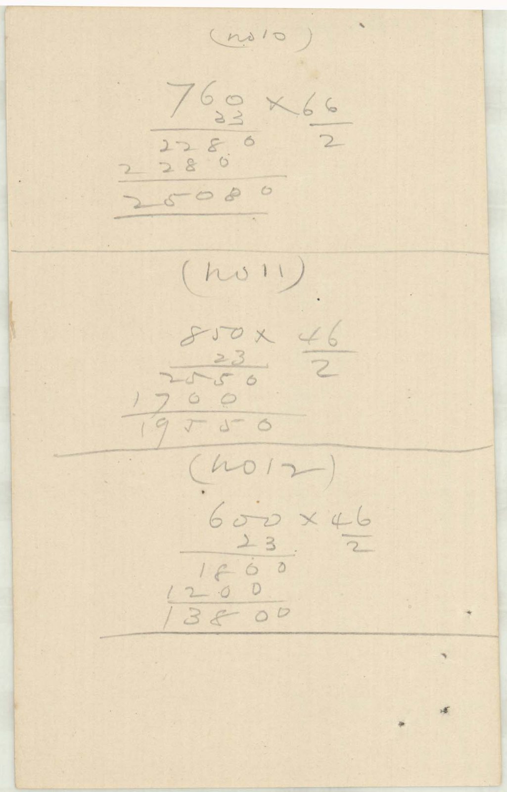 Calculation sheet 5 of 11. Olmsted job 01131.