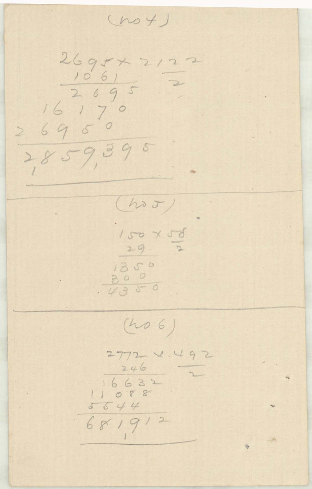 Calculation sheet 6 of 11. Olmsted job 01131.