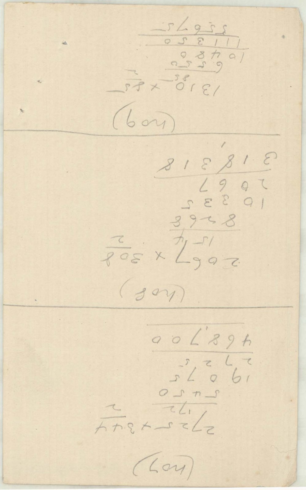 Calculation sheet 7 of 11. Olmsted job 01131.