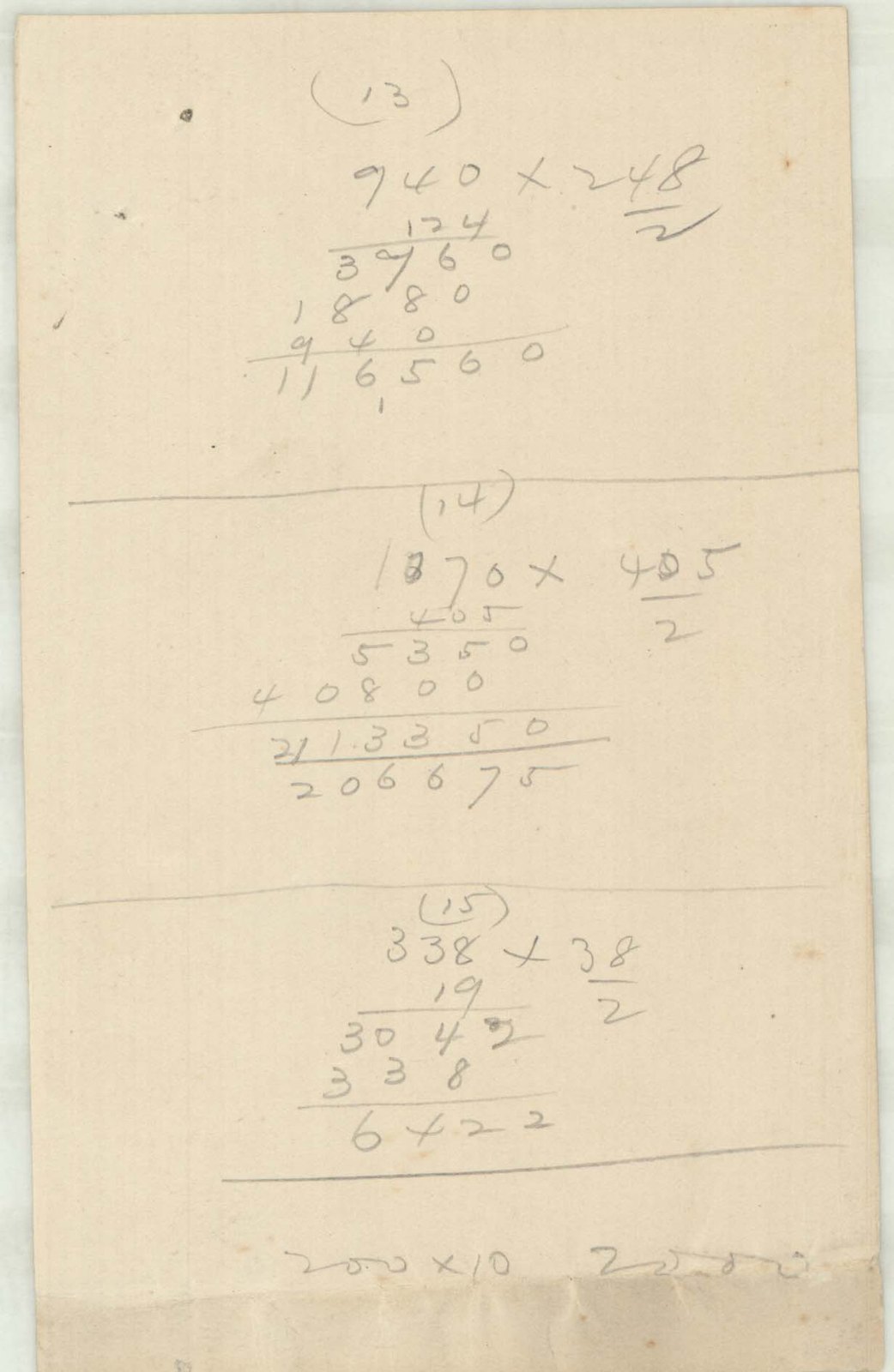 Calculation sheet 8 of 11. Olmsted job 01131.
